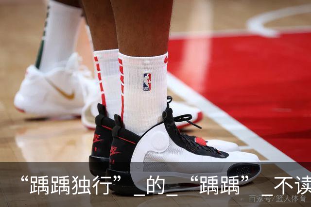 “踽踽独行” 的 “踽踽” 不读 yǔ yǔ，正确读音是什么？
