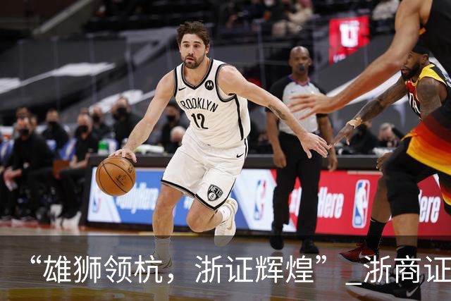 “雄狮领杭，浙证辉煌” 浙商证券篮球队开启2026—2027赛季CBA新征程