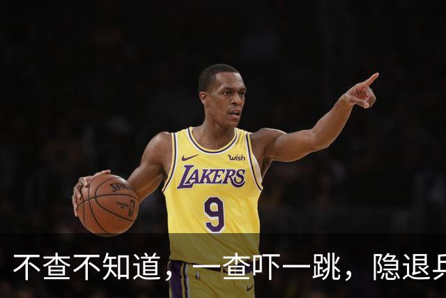 不查不知道，一查吓一跳，隐退乒坛的刘国梁，私底下到底有多壕