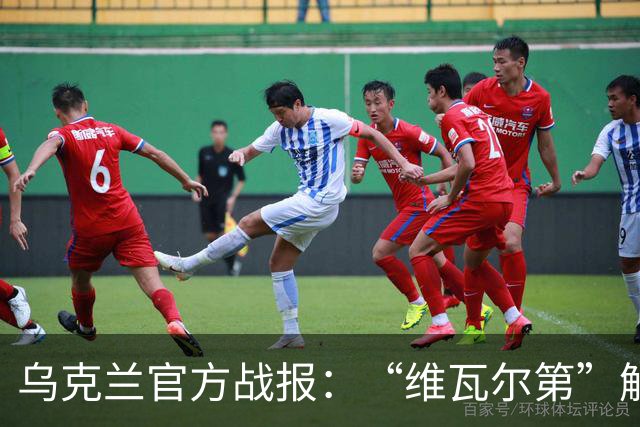 乌克兰官方战报：“维瓦尔第”解放277平方千米，俄军上月损失4.6万人