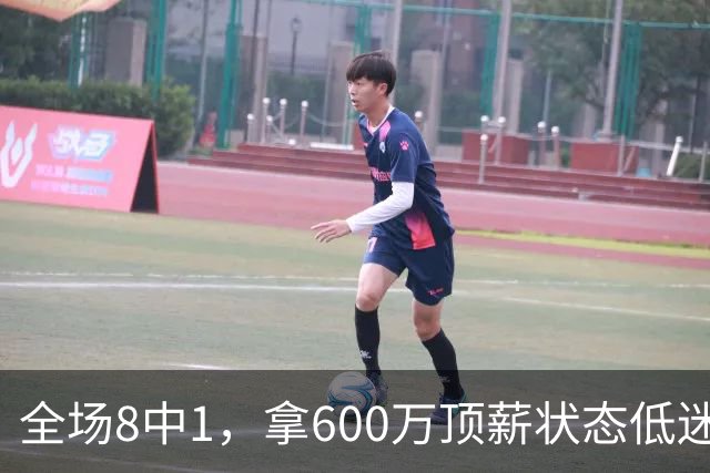 全场8中1，拿600万顶薪状态低迷，球迷喊话尽快退役，实力一般脾气却不小