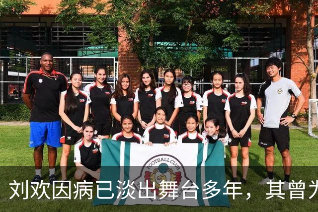 刘欢因病已淡出舞台多年，其曾为《流浪地球》创作主题曲，导演郭帆发三个哭的表情悼念刘欢