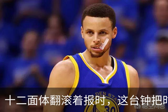 十二面体翻滚着报时，这台钟把时间玩成了杂技