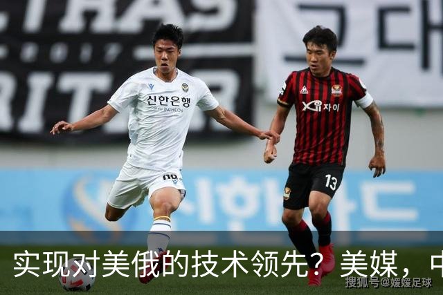实现对美俄的技术领先？美媒，中国红旗-20正式列装，全球首款！