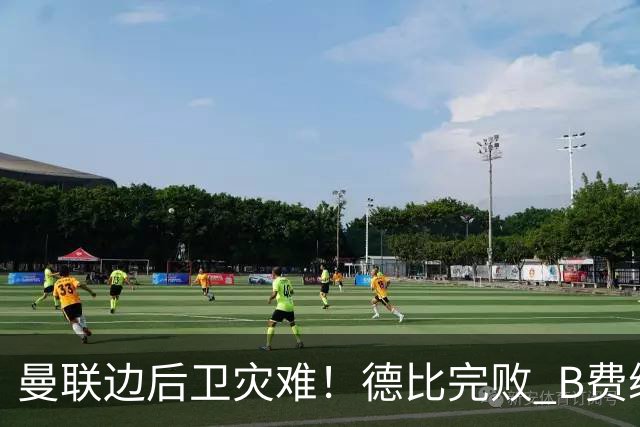 曼联边后卫灾难！德比完败 B费续约僵局 夏窗两难抉择