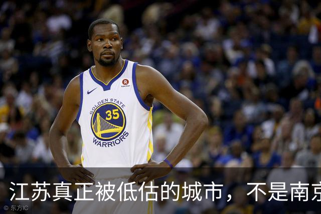 江苏真正被低估的城市，不是南京，不是苏州，而是常州！