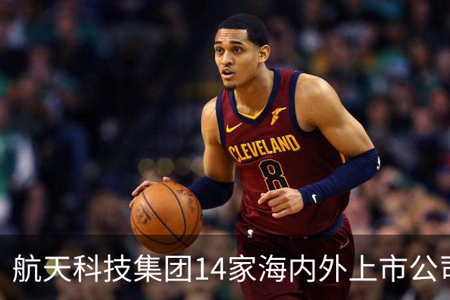 航天科技集团14家海内外上市公司，铸就航天全产业链核心竞争力！