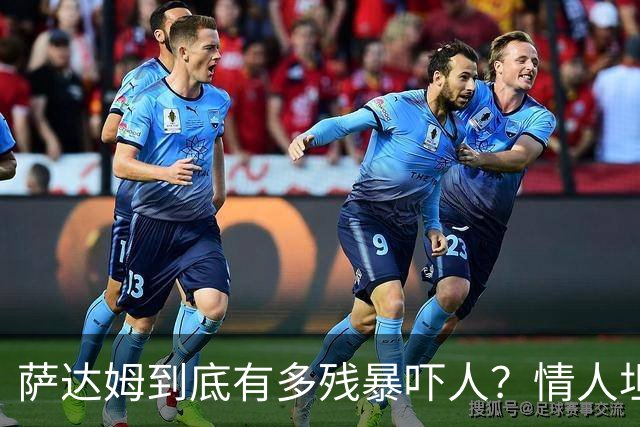 萨达姆到底有多残暴吓人？情人坦言：只要他活着，我就害怕！