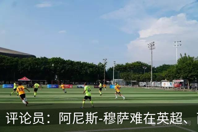 评论员：阿尼斯-穆萨难在英超、西甲立足，更适合沙特或意甲
