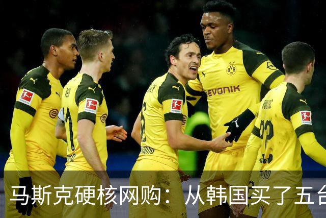 马斯克硬核网购：从韩国买了五台重型燃气轮机！第一台已经发货！